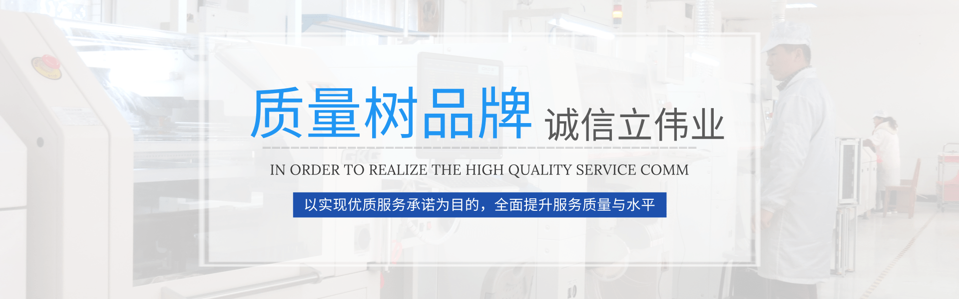 科威 PLC 智能伺服 觸摸屏PLC一體機 快速門控制柜 伺服驅動器 運動控制器_黃石市科威自控有限公司