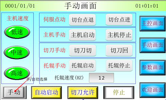 圖片8.png