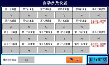 圖片12.png