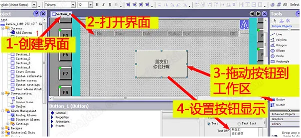 1619424132854736.png 微信截圖_20210426160200.png