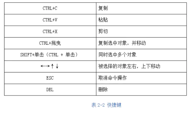 1621913442450847.png 微信截圖_20210525112722.png